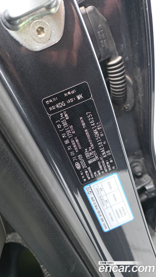 Kia Seltos Diesel 1.6 2WD Gravity 2021 — фото 33
