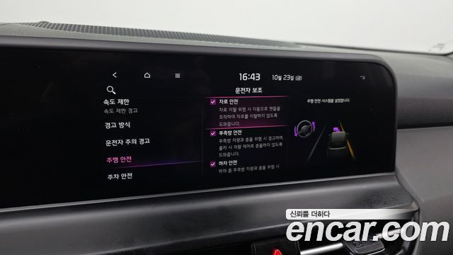 Kia Seltos Gasoline 1.6 Turbo 2WD Trendy 2023 — фото 16