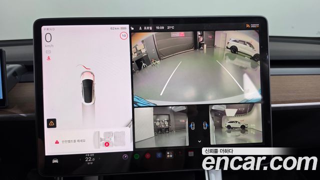 Tesla Model 3 Long Range AWD 2020 — фото 15