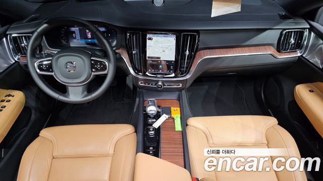 Volvo S60 (III) B5 Ultimate Bright 2024 — фото 7
