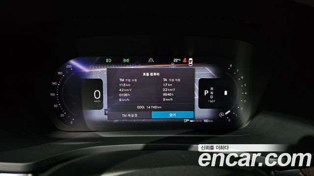 Volvo S60 (III) B5 Ultimate Bright 2024 — фото 8