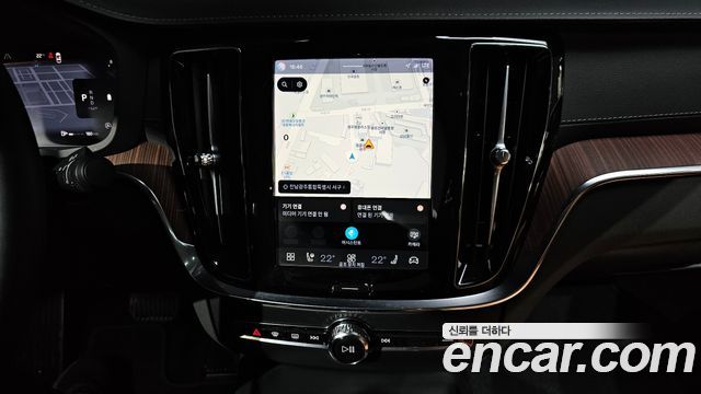 Volvo S60 (III) B5 Ultimate Bright 2024 — фото 18