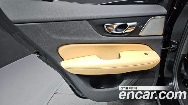 Volvo S60 (III) B5 Ultimate Bright 2024 — фото 25