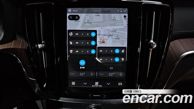 Volvo S60 (III) B5 Ultimate Bright 2024 — фото 29
