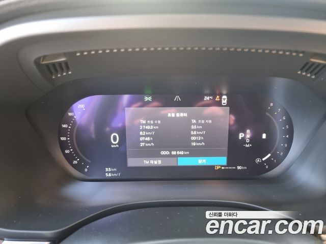 Volvo XC60 (II) B6 Inscirtion 2022 — фото 20