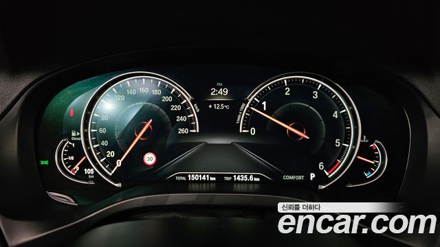 BMW X3 (G01) xDrive 30d M Sport 2018 — фото 8