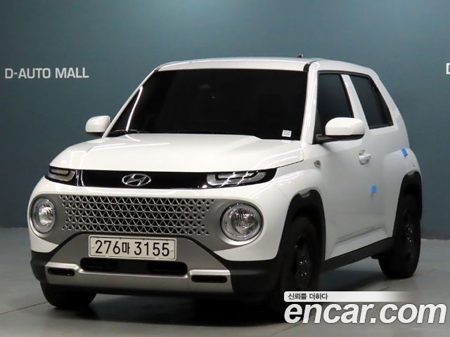 Hyundai Casper Modern