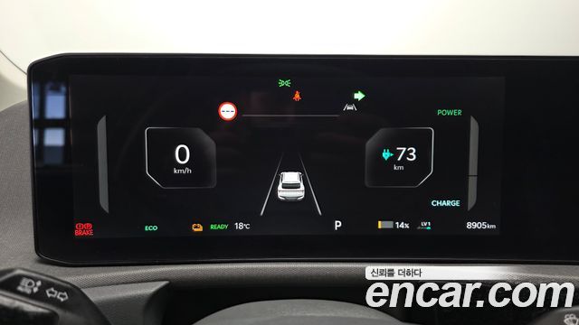 Kia EV6 Long Range 2WD Air 2026 — фото 8