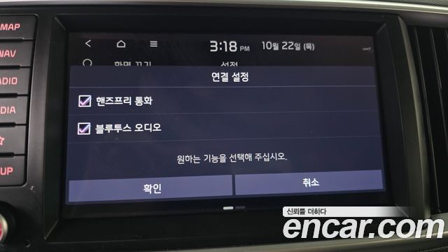 Kia Ray Signature 2021 — фото 16
