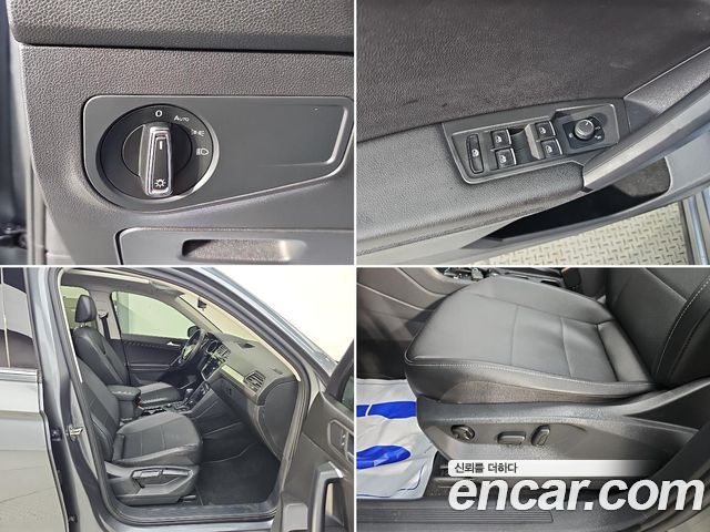 Volkswagen Tiguan Allspace 2.0 TSI Prestige 2019 — фото 23