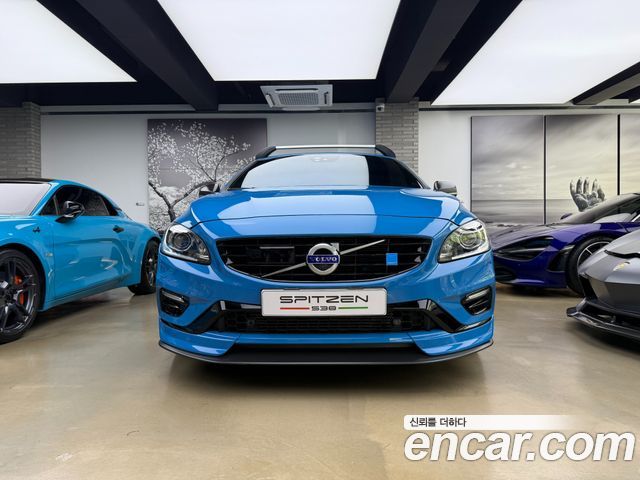 Volvo V60 Polester