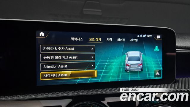 Mercedes-Benz A-Class (W177) A220 Sedan 2020 — фото 19