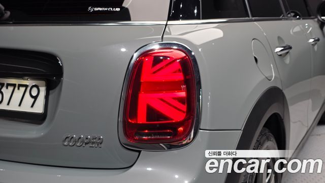 MINI Cooper 5Door Classic Third Generation 2023 — фото 29