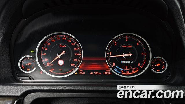 BMW 5 Series GT (F07) GT ED Edition 2014 — фото 8