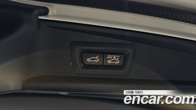 BMW 5 Series GT (F07) GT ED Edition 2014 — фото 35