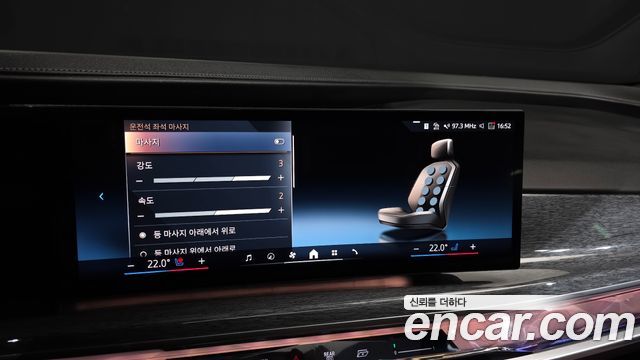 BMW 7 Series (G70) 740d xDrive M Sport 2024 — фото 16