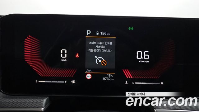 Kia K5 (III) 2.0 LPi(Rent) Prestige 2025 — фото 8