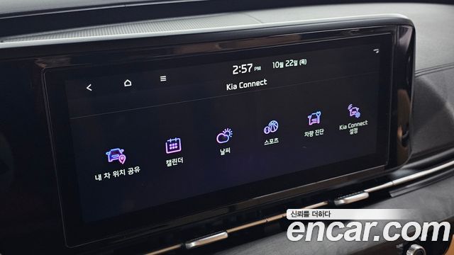 Kia Carnival (IV) Diesel 9-Seater Prestige 2021 — фото 15