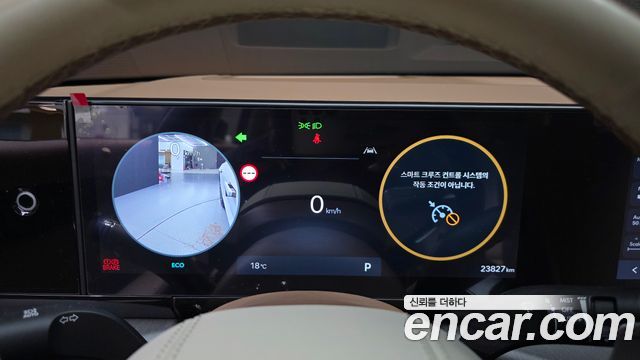 Hyundai Grandeur (GN7) 2,5 Gasoline 2WD Calligraphy 2024 — фото 8
