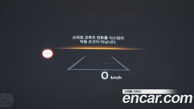 Hyundai Grandeur (GN7) 2,5 Gasoline 2WD Calligraphy 2024 — фото 19