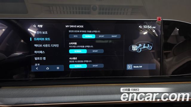 Hyundai Grandeur (GN7) 2,5 Gasoline 2WD Calligraphy 2024 — фото 29