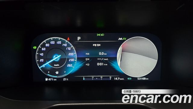Kia Sorento (IV) HEV 1.6 2WD Gravity 2023 — фото 8
