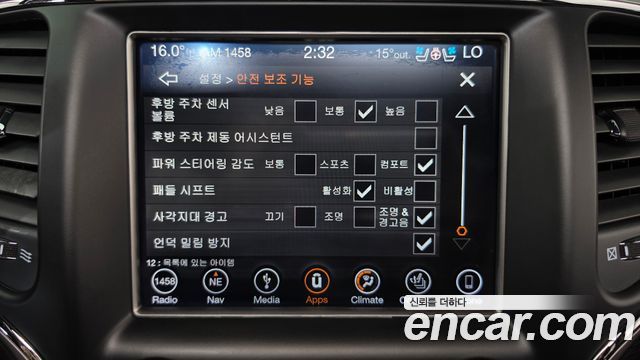 Jeep Grand Cherokee 3.0 Diesel Overland WK2 2018 — фото 30