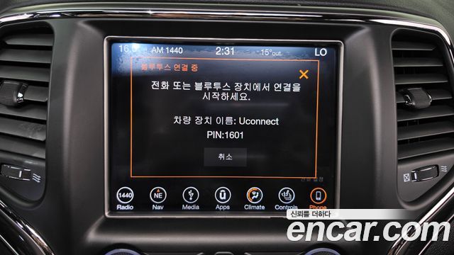 Jeep Grand Cherokee 3.0 Diesel Overland WK2 2018 — фото 33