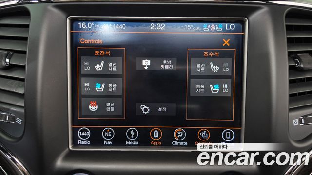 Jeep Grand Cherokee 3.0 Diesel Overland WK2 2018 — фото 34