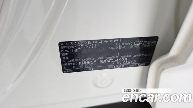 Hyundai Casper Turbo The Essential 2023 — фото 27