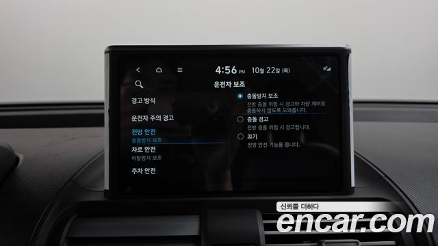 Hyundai Casper Turbo The Essential 2023 — фото 31