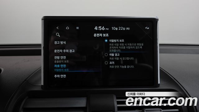 Hyundai Casper Turbo The Essential 2023 — фото 32