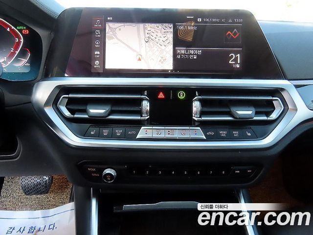 BMW 3 Series (G20) 320i Luxury 2021 — фото 17