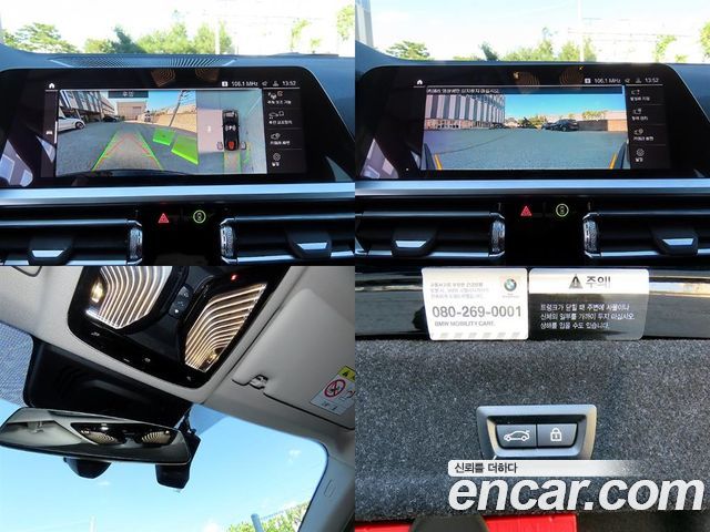 BMW 3 Series (G20) 320i Luxury 2021 — фото 22