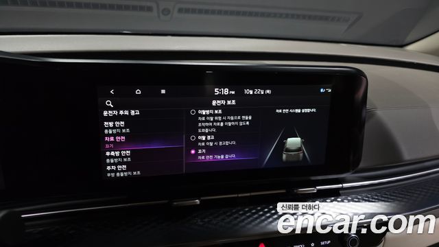 Kia Carnival (IV) Gasoline 7-Seater Hi-Limousine Signature 2022 — фото 16