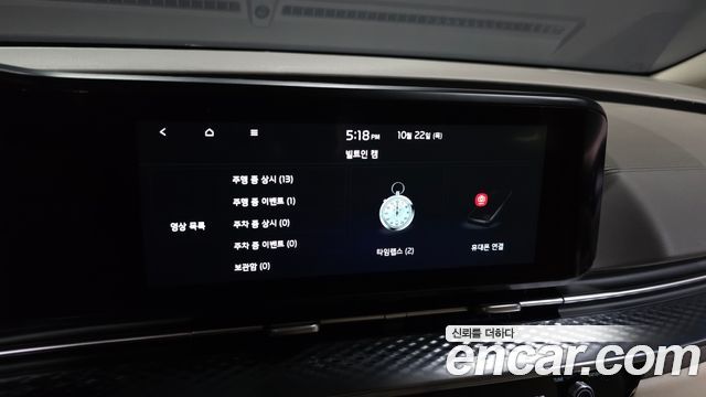 Kia Carnival (IV) Gasoline 7-Seater Hi-Limousine Signature 2022 — фото 28