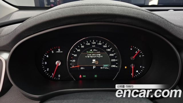 Kia Sorento Diesel 2.2 2WD Master Special 2020 — фото 8
