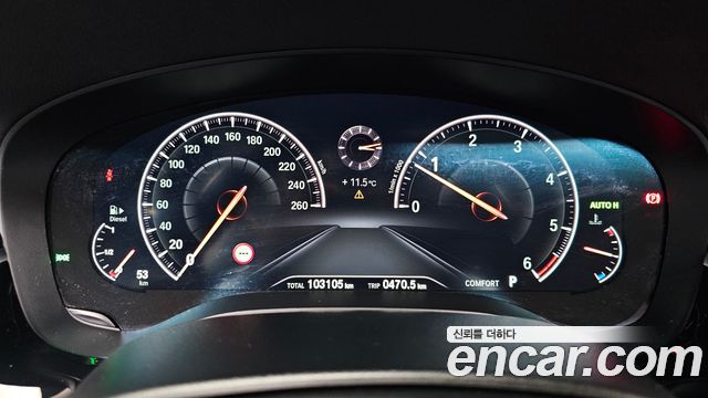 BMW 6 Series GT (G32) 620d Luxury 2019 — фото 8