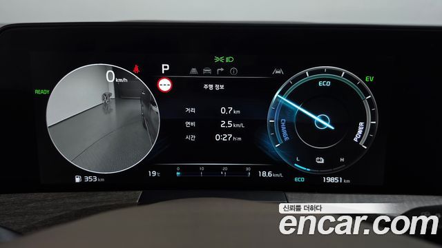 Kia K8 Hybrid Noblesse 2023 — фото 8