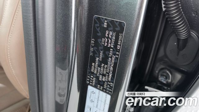 Kia K8 Hybrid Noblesse 2023 — фото 28