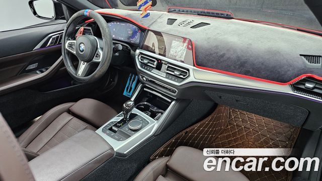 BMW 4 Series (G22) 420i M Sport Convertible 2022 — фото 7