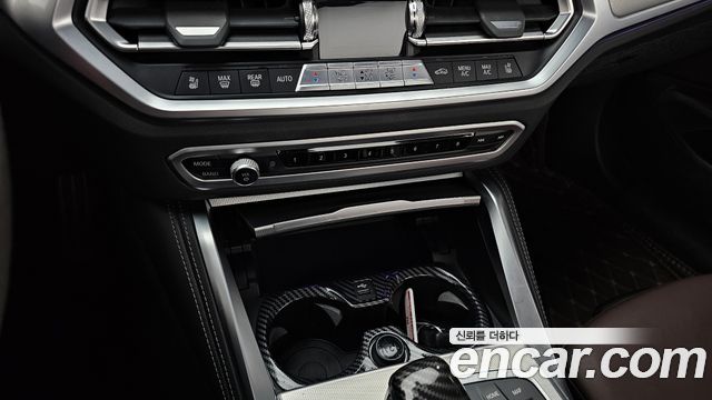 BMW 4 Series (G22) 420i M Sport Convertible 2022 — фото 19