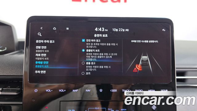 Hyundai Staria Lounge 9-Seater Prestige 2023 — фото 16
