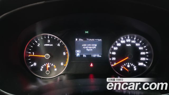 Kia Sportage The Bold Diesel 2.0 4WD Inteligent 2019 — фото 8