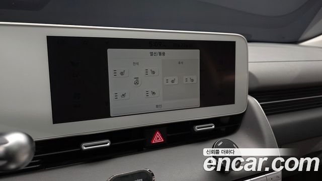 Hyundai Ioniq 5 Long range Prestige 2022 — фото 17