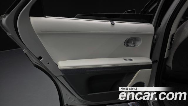 Hyundai Ioniq 5 Long range Prestige 2022 — фото 25