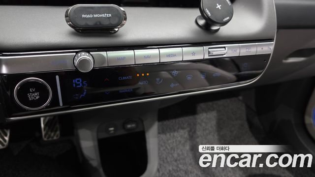 Hyundai Ioniq 5 Long range Prestige 2022 — фото 35