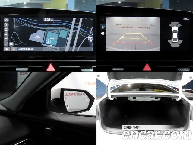Hyundai Avante Hybrid (CN7) Modern 2023 — фото 23