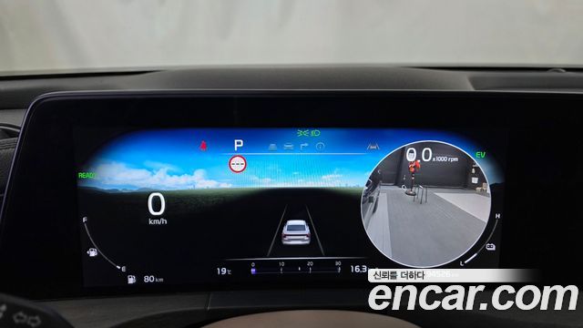 Kia K8 Hybrid Noblesse 2022 — фото 8