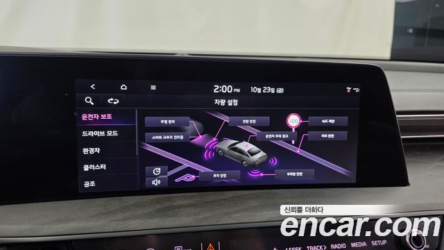 Kia K8 Hybrid Noblesse 2022 — фото 16